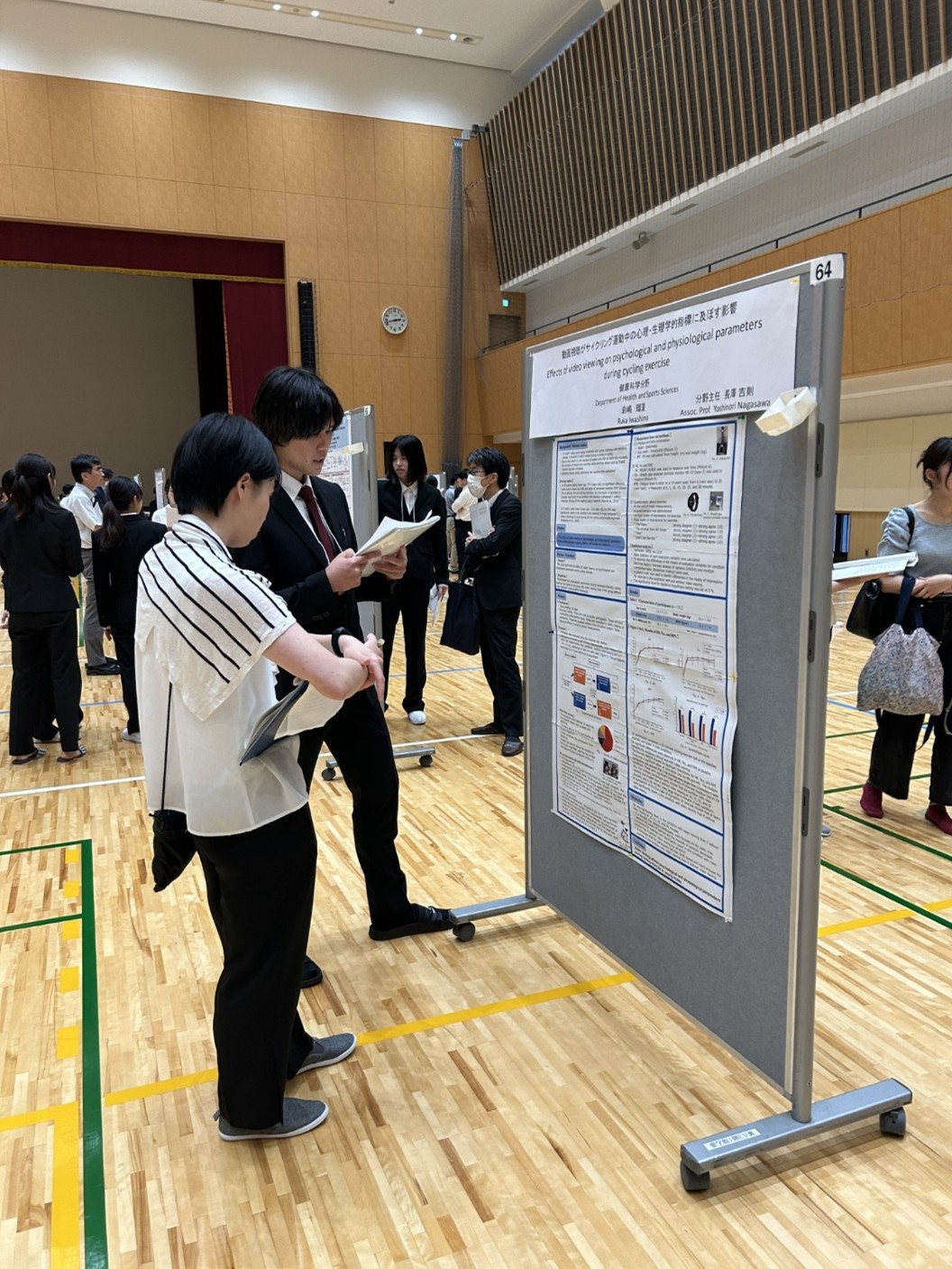 2025年度総合薬学研究・総合薬学演習卒業論文発表会