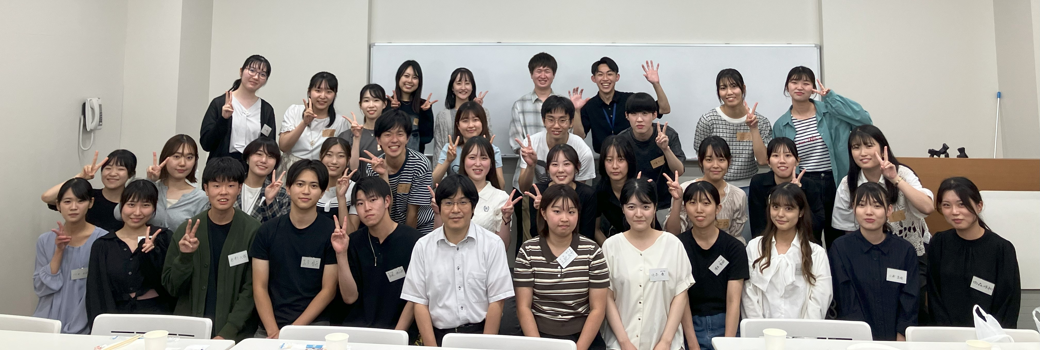 交流会