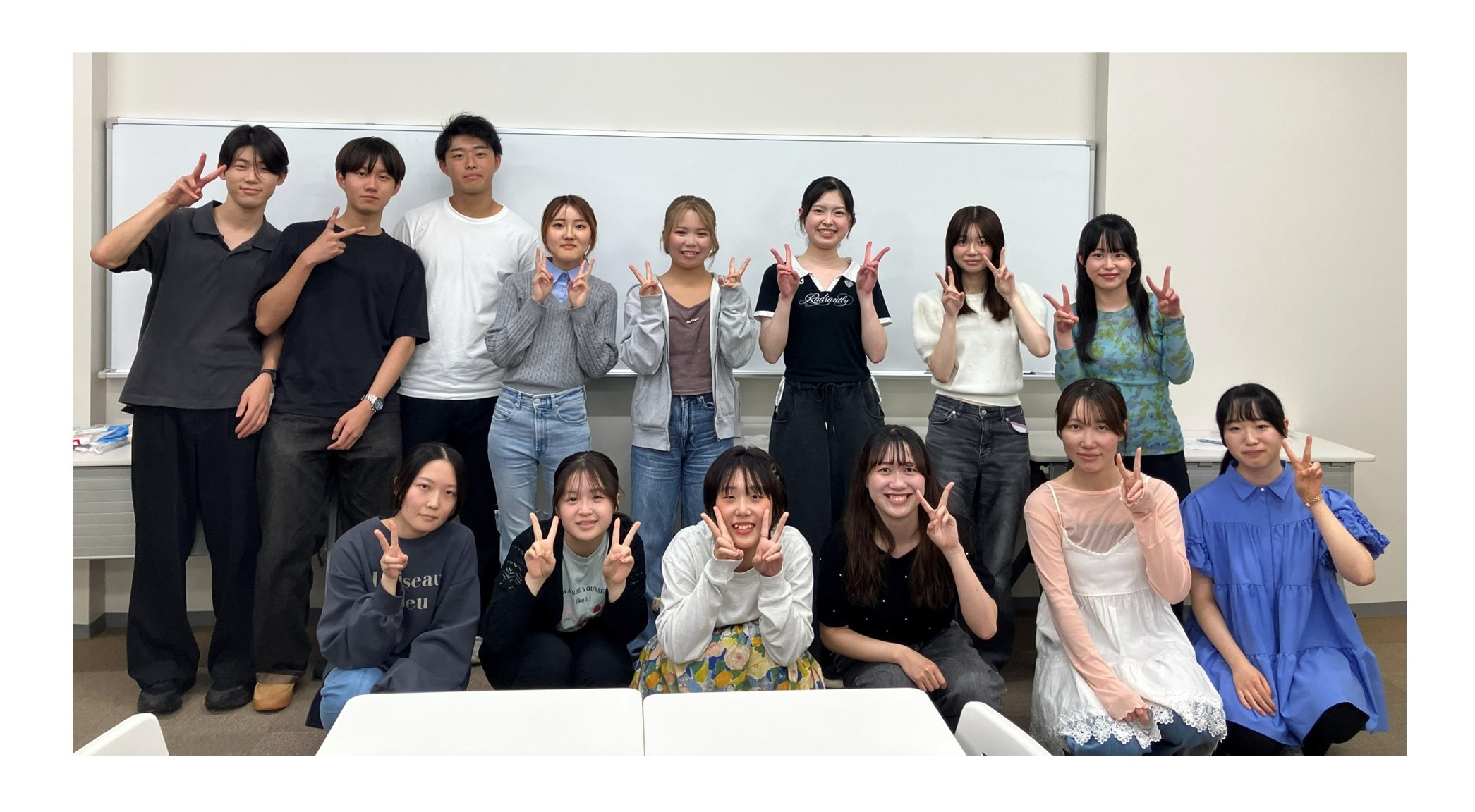 交流会