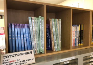 教員室B